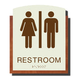 Custom ADA Braille Sign - ADA Timber Collection Restroom Sign - Layered Plastic with Tactile Print - ADA Compliant - NapADAsigns