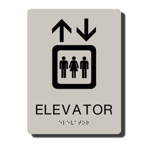 Standard ADA Sign - NapADASigns - ADA Elevator Sign with Braille - Putty with Black - 6" x 8" - napadasigns