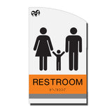 ADA Family Restroom Sign with Braille - Acrylic layered plastic - Brand Collection