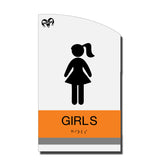 ADA Girl Restroom Sign with Braille - Acrylic layered plastic - Brand Collection