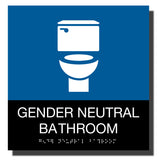 ADA Chroma Gender Neutral Sign - NapADASigns - ADA Gender Neutral Bathroom Sign - Plastic - Chroma Collection - napadasigns