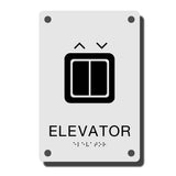 Acrylic ADA Signs -  ADA Construct Elevator Sign - NapADASigns - ADA Elevator Sign with Braille - Acrylic -  Construct Collection - napadasigns