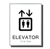 ADA Sterling Elevator Sign - NapADASigns - ADA Elevator Sign with Braille - Aluminum - Sterling Collection - napadasigns