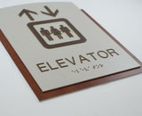 NapADAsigns - Custom ADA Compliant Signs - Designer Timber Sign Collection